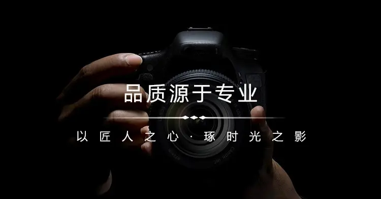 意昂体育4 | 智能运动新世代的引领者