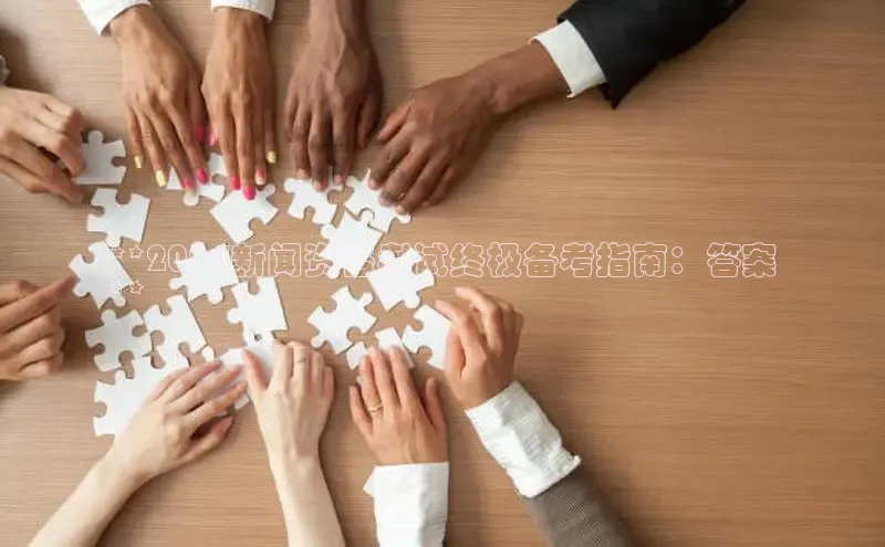 意昂4百度游戏