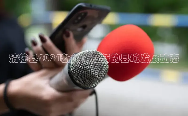意昂4官网一径科技