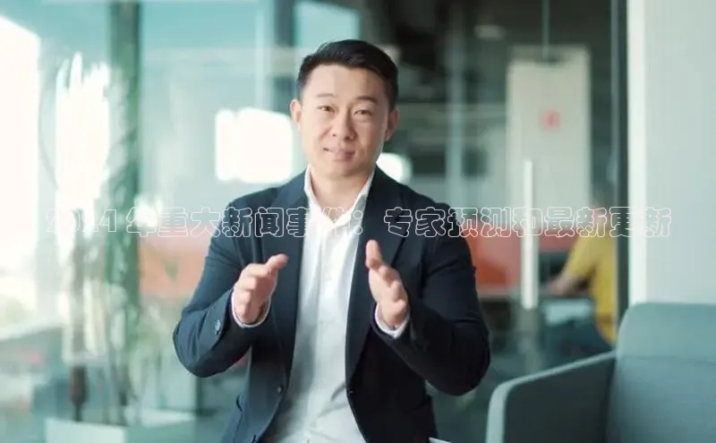 意昂4招商神思电子